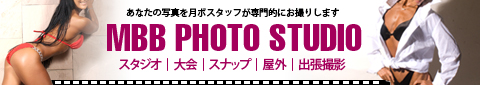 MBB PHOTO STUDIO